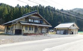 農家民泊 兵三（ひょうさ）